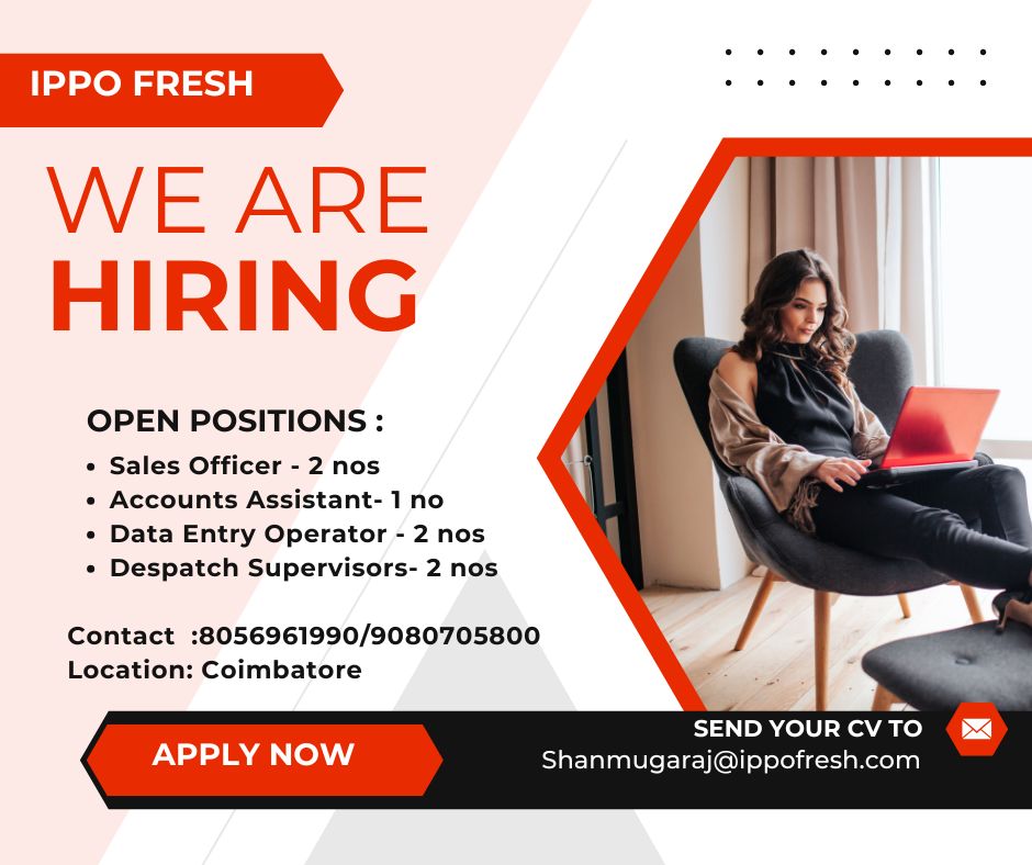 We are Hiring